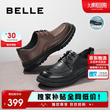 百丽通勤商务皮鞋男牛皮褶皱增高休闲鞋A1373AM4 棕色 39