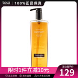 莎莎Rainbath沐浴露 清新滋润送礼礼物 保税仓快速发货 946ml 1瓶