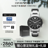 安普里奥·阿玛尼（Emporio Armani）飞行员手表男士 多功能三眼计时石英表生日礼物送男友AR2434