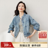 尚都比拉春秋款纯棉牛仔外套短款高级感女装气质休闲百搭上衣 牛仔蓝 L 