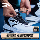 安踏KT3 team｜篮球鞋男秋冬季汤普森防滑减震男户外实战比赛运动鞋子 【KT实战款】安踏白/黑-1 40