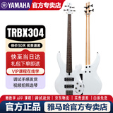 雅马哈（YAMAHA）电贝斯TRBX174四弦5五弦初学者被主动TRBX304贝司 TRBX304-WHT白色