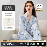 嫚熙（EMXEE）孕妇睡衣产后哺乳春秋季款月子服棉质家居服套装 嫚熙大鹅（胸垫款-带哺乳口） L【适合115-135斤】