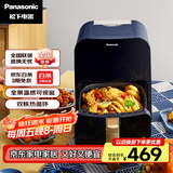 松下（Panasonic）多功能可视家用全自动无油大容量空气炸锅NF-HC300-A