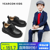 意尔康男童皮鞋黑色儿童皮鞋开学必备头层牛皮学生皮鞋男孩表演鞋黑色35