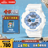 卡西欧（CASIO）手表女士BABY-G学生运动电子初中学生日韩表送女友BA-110XBE-7A