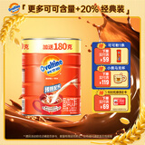 阿华田（Ovaltine）可可粉罐装1.38kg 营养早餐代餐牛奶冲饮即食蛋白型固体饮料1380