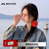 MOLSION陌森太阳镜女猫眼墨镜驾驶镜高级感配度数MS3077 A32透粉【博主同款】 不配度数