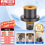 潜水艇（Submarine）SQG-3X厨房下水道防臭封口器卫生间洗衣机下水管防溢水密封塞圈