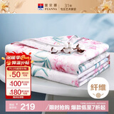 富安娜被子夏凉被纯棉面料可水洗空调被子七孔抑菌单人夏被2斤152x210cm
