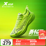 特步【2000公里二代】跑鞋男两千公里耐磨回弹跑鞋体考竞训女跑步鞋 荧光青柠绿/黑 男-建议拍小半码 42