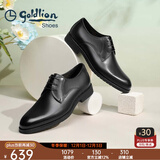 金利来（Goldlion）男鞋秋冬款商务皮鞋男正装鞋婚鞋德比鞋西装鞋系带男士皮鞋 黑色(四季款)偏大一码 41