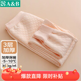 AB内衣秋冬男女三层保暖单件加厚保暖裤棉质夹棉中老年情侣打 淡玉 【女款】 3XL 【-5°-10°】