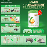 惠氏（Wyeth）启赋有机进口幼儿配方奶粉3段（12-36月）810g*6罐