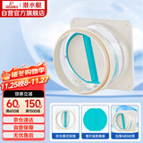 潜水艇（Submarine）H180厨房烟道全密封防味阀公共烟道止逆阀止回阀升级款硅胶款