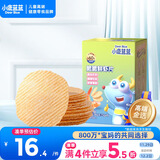 小鹿蓝蓝_宝宝鲜虾片 宝宝儿童零食12月+虾片饼干独立包装 38g