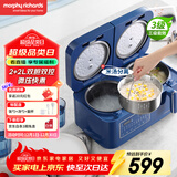 摩飞电器（Morphyrichards）双胆电饭煲电饭锅 家用3-4人多功能2+2L双胆双控电压力锅煮饭微压低糖煲汤锅MR8501蓝