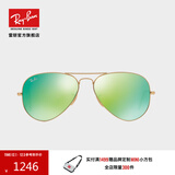 雷朋（RayBan）雷朋太阳镜蛤蟆飞行员潮流彩膜反光镜面系列墨镜RB3025可定制礼物 112/19金色镜框绿色反光镜片 尺寸62