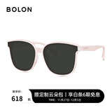 BOLON暴龙眼镜潮酷黑超墨镜百搭方框太阳镜男女款遮阳防晒驾驶镜BL3111 C30-灰色/藕荷粉偏光
