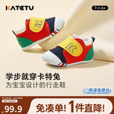 卡特兔学步鞋婴儿童鞋秋季男女宝宝步前机能鞋幼儿室内稳步儿童鞋子xz03