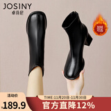 卓诗尼高跟短靴女2025年冬季新款春秋单靴子时尚瘦瘦靴方头加绒粗跟女靴 黑色-绒里 36