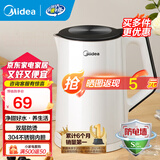 美的（Midea）电水壶热水壶加大容量 家用烧水壶304/316L不锈钢母婴级 烧水壶双层防烫内胆 1.5L 【经典款】304不锈钢内胆