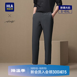 海澜之家（HLA）休闲裤男款轻商务时尚直筒裤子男夏季 中灰85 M 170/80A 推荐121~134斤