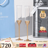 Wedgwood[圣诞礼物][结婚礼物]王薇薇VeraWang爱之结绳金色香槟杯酒杯