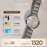 凯文克莱（Calvin Klein）官方正品CK永恒系列小闪钻石英女表25200138送女友礼物