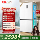 TCL 小清柠521升T5十字对开四开门双系统双净味大容量宽幅变温电冰箱一级能效国家补贴风冷R521T5-US