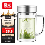 富光健牌双层玻璃杯支持团购定制茶杯办公杯带把 大容量男女水杯子