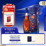 马爹利（Martell） 名士VSOP 干邑白兰地 750ml  婚宴用酒 