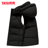 鸭鸭（YAYA）羽绒马甲男女同款2025年秋冬新款连帽情侣保暖舒适休闲时尚马夹Y 黑色 L (175)