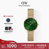 丹尼尔惠灵顿（DanielWellington）DW手表女简约时尚欧美表石英小绿表送女友生日礼物DW479