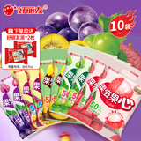 好丽友零食大礼包巧克力派果滋果心756gQQ软糖新年结婚喜糖果情人节礼物