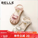 百丽 童鞋25年夏儿童凉鞋女童时尚公主鞋宝宝包头鞋子 米色26码