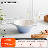 酷彩（Le Creuset）炻瓷盘创意沙拉水果菜盘家用法式料理碗 17cm法式料理碗水晶蓝