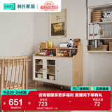 林氏家居餐边柜北欧现代简约客厅茶水柜家用多功能收纳储物碗柜实木脚 高脚款|T9餐边柜1.2米