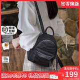 viney新款双肩包女大容量旅行包百搭牛皮旅游小背包户外出游简约书包女 【黑色】送老婆女朋友高级感实用 高颜值休闲时尚通勤背包