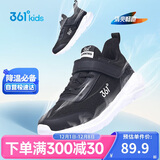 361° 男童跑鞋 中大童儿童运动鞋透气舒适春秋季跑鞋 黑 38