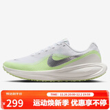 耐克NIKE女子跑步鞋缓震 REVOLUTION 8 运动鞋HJ8485-100白色 38