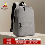 稻草人双肩包男士背包大容量时尚休闲旅行包电脑包高中大学生初中书包女