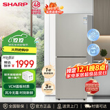SHARP夏普冰箱 双开两门风冷无霜租房小型家用小型电冰箱 大冷冻 钣金面板 无边框悬浮设计冰箱以旧换新 196升VCM面板BCD-196WTBE-N