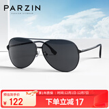 帕森（PARZIN）偏光太阳镜型男眼镜经典蛤蟆镜安全驾驶墨镜PZ8131A黑框黑灰片