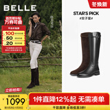 百丽（Belle）牛皮周雨彤同款双子星骑士女冬季商场款长靴B9V1DDG5 羊绒升级版-啡色【董璇同款】 35
