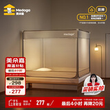 美朵嘉A类宝宝防摔蚊帐围栏二合一1.5x2米家用大空间浅米灰【抑菌防螨】