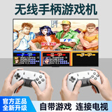 潘多拉至高无上游戏机连接电视家用街机2026新款双人无线手柄经典怀旧红白机插卡老式盒子拳皇家庭主机玩具礼物 升级版 无线双人赛级手柄-2万3游戏