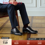 THOM WILLS三接头皮鞋男真皮商务正装鞋手工牛津鞋英伦皮鞋男新郎婚鞋男冬季 黑色小牛B7171 37 /5.5码