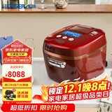 虎牌（TIGER） 压力IH智能多功能压力电饭煲 日本原装进口高端系列4-5人份 5L红色 JPC-G18C-RC