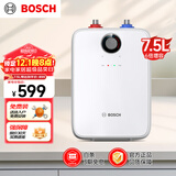 博世（BOSCH）节能省电一级能效7.5L迷你电热水器速热恒温增容储水式小厨宝 TR 3120 T 7.5-3 MH